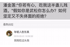 法院判决书出来补偿款能拿回吗？